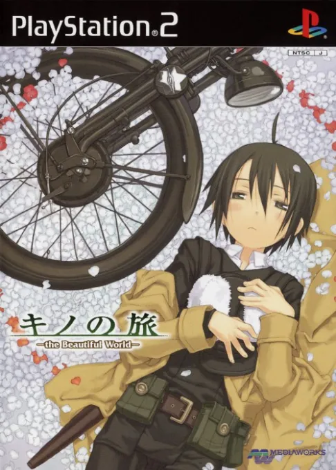 Kino no Tabi - The Beautiful World (Japan)